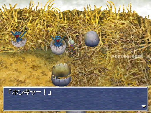 山頂の様子:画像 / リメイク版FF3攻略