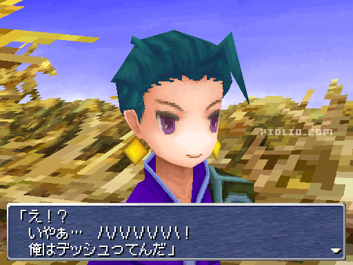 謎の男デッシュ:画像 / リメイク版FF3攻略