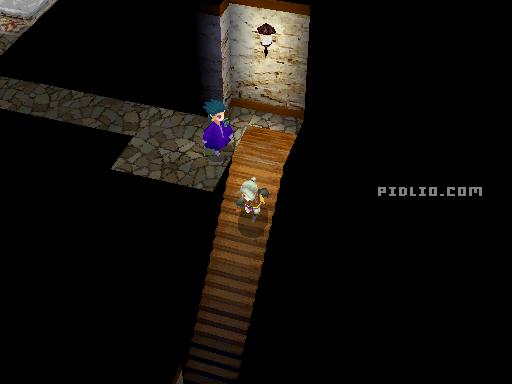 ミラルカ谷へ:画像 / リメイク版FF3攻略