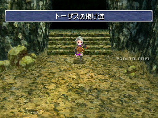 トーザスの抜け道:画像 / リメイク版FF3攻略