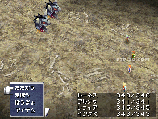 モンスターも出現:画像 / リメイク版FF3攻略
