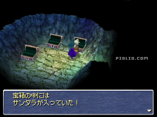 レベル3の黒魔法:画像 / リメイク版FF3攻略