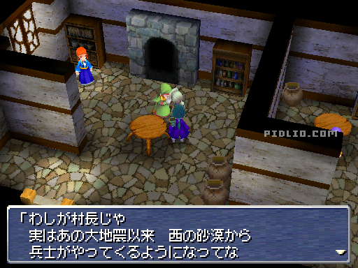略奪にあっている：画像 ／ リメイク版FF3攻略