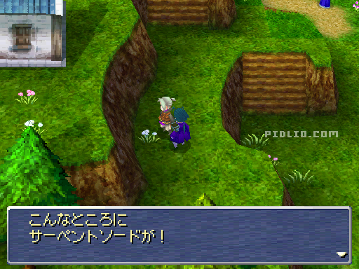 隠しアイテム：画像 ／ リメイク版FF3攻略