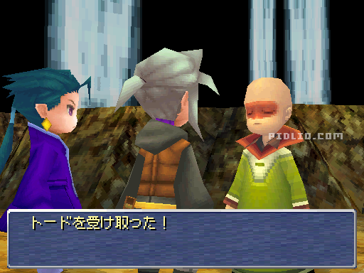 トードの魔法をもらう：画像 ／ リメイク版FF3攻略