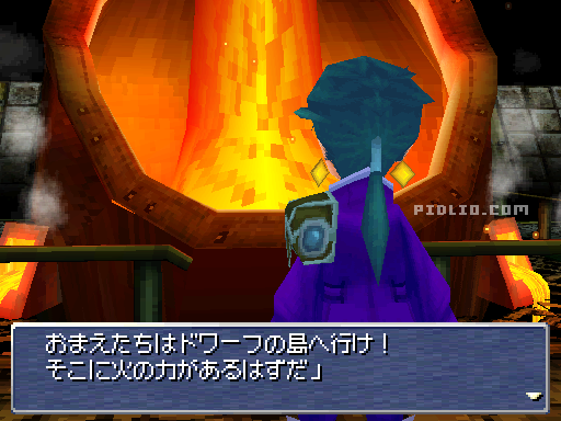 爆発しそうな動力炉：画像 ／ リメイク版FF3攻略