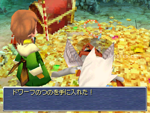 ドワーフの角を入手する：画像 ／ リメイク版FF3攻略