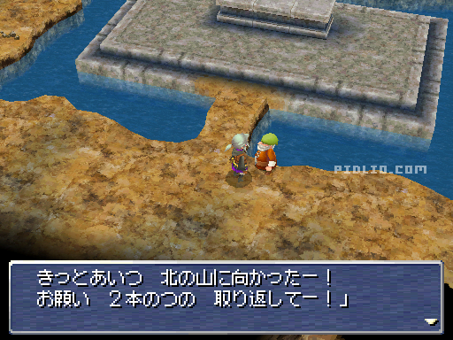 逃げた先は炎の洞窟：画像 ／ リメイク版FF3攻略