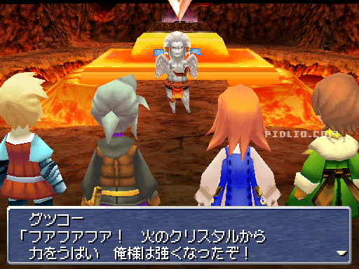 サラマンダー戦：画像 ／ リメイク版FF3攻略