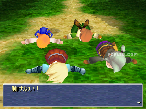身動きが取れなくなる：画像 ／ リメイク版FF3攻略