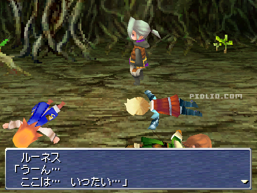 牢屋の中に：画像 ／ リメイク版FF3攻略