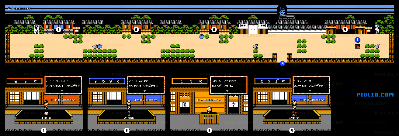 ステージ5：近畿のフィールドマップ画像1 ／ がんばれゴエモン2攻略