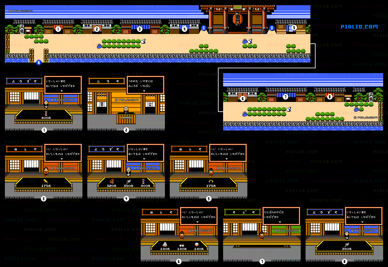 ステージ7：関東のフィールドマップ画像3 ／ がんばれゴエモン2攻略