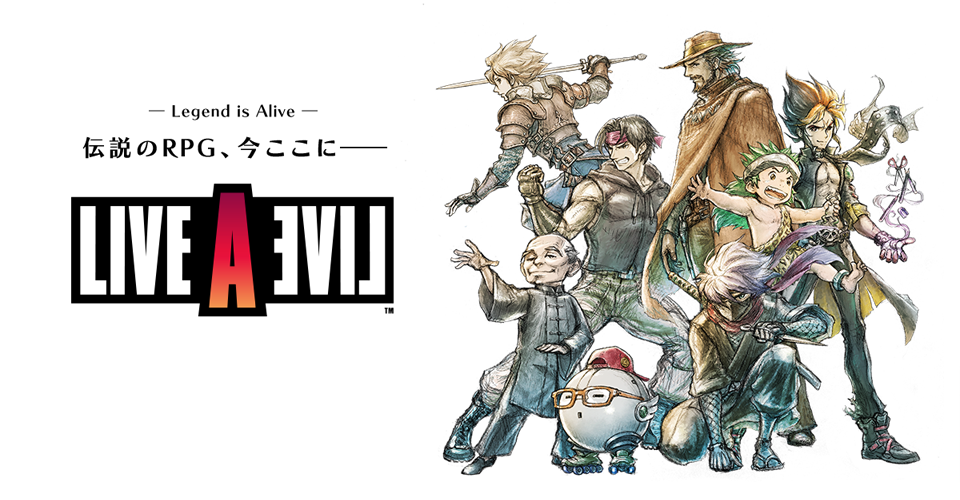 LIVE A LIVE(ライブ・ア・ライブ)メインイメージ