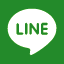 LINEで送る