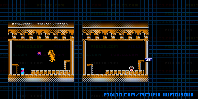 魔獣ホーマの部屋のマップ画像 ／ 迷宮組曲・ミロンの大冒険攻略 ─ pidlio.com