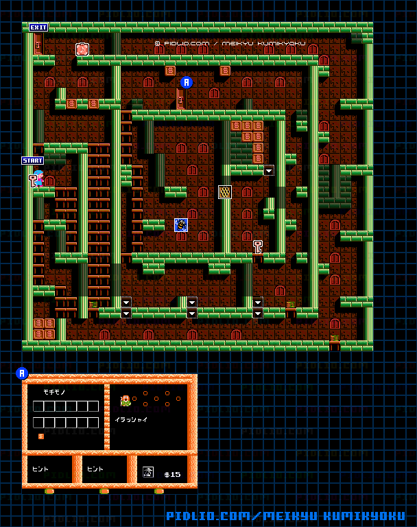 ドミノの部屋のマップ画像 ／ 迷宮組曲・ミロンの大冒険攻略 ─ pidlio.com