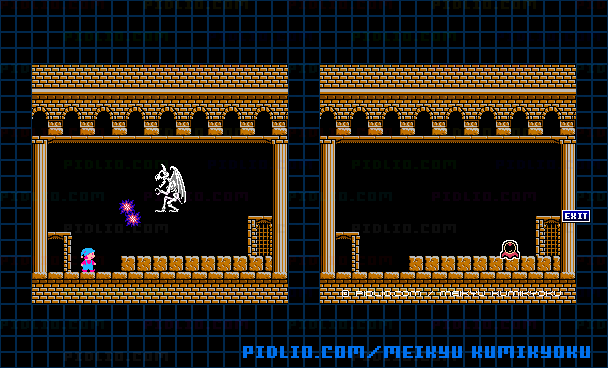 魔獣の部屋（カーマ）のマップ画像 ／ 迷宮組曲・ミロンの大冒険攻略 ─ pidlio.com