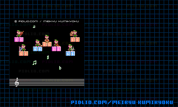 ボーナスステージのマップ画像 ／ 迷宮組曲・ミロンの大冒険攻略 ─ pidlio.com