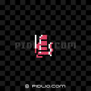 ゴッドハンドの画像 ／ ミネルバトンサーガ・ラゴンの復活 攻略 ─ pidlio.com
