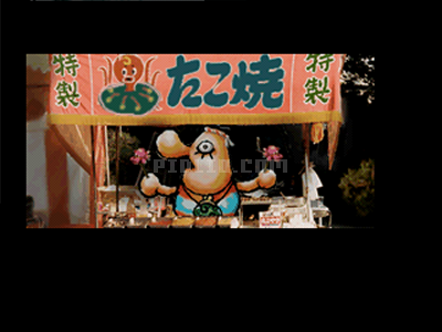 エンディング画像14 ／ ラブデリック moon 攻略