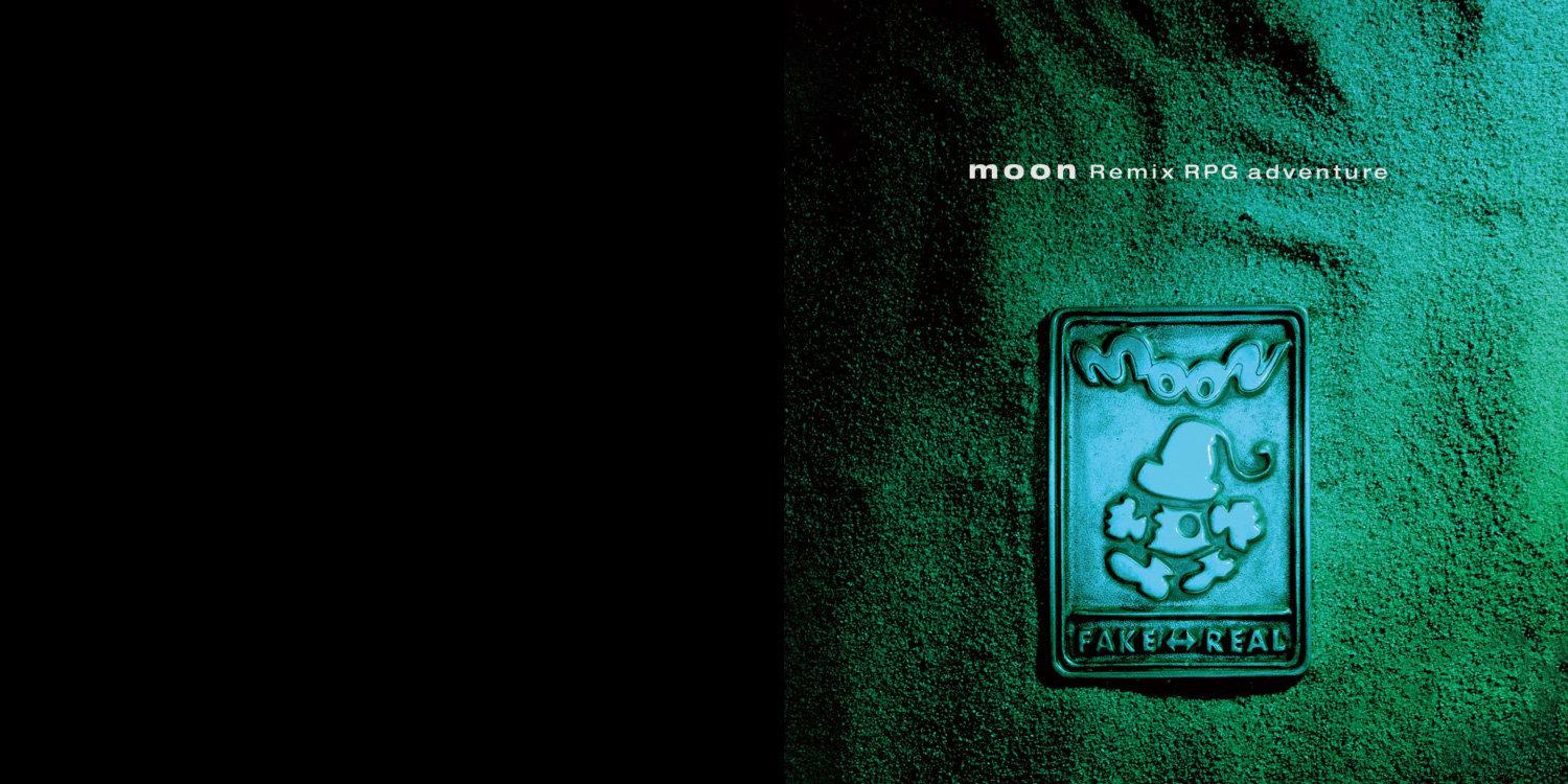 moon 説明書 表紙 - 裏表紙(画像) / ラブデリック moon 攻略