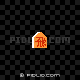 忍法飛車筋連射の術の画像 - 謎の村雨城攻略 ─ pidlio.com