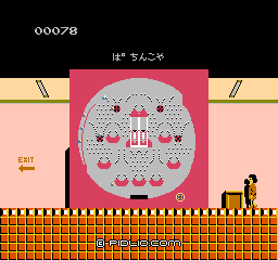 玉を打ち切る：画像 ／ たけしの挑戦状攻略
