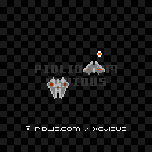 カピ （KAPI）の画像：敵キャラクター図鑑 - FC版ゼビウス攻略 ─ pidlio.com