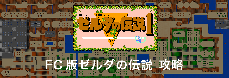 メインイメージ