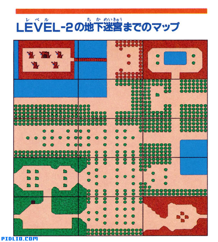 FC版ゼルダの伝説1 説明書 P42(画像):FC版ゼルダの伝説1攻略