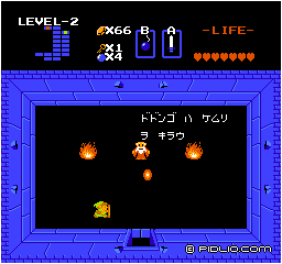 ヒント:画像 / ゼルダの伝説1攻略